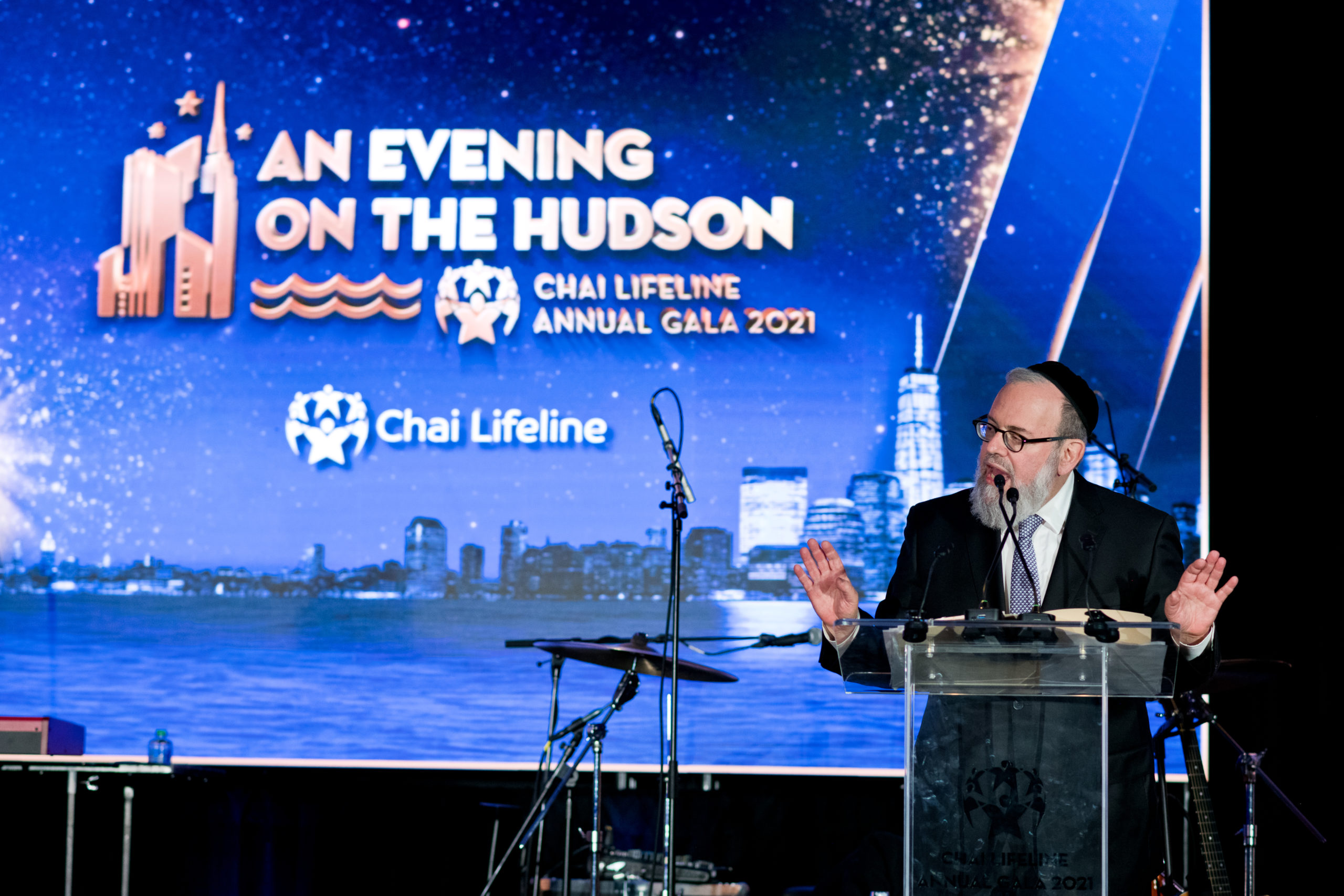 HUNDREDS CELEBRATE AND SUPPORT CHAI LIFELINE AT NYC GALA Chai